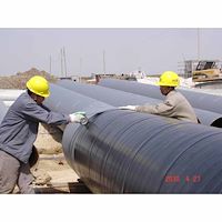 نوار دور لوله التن